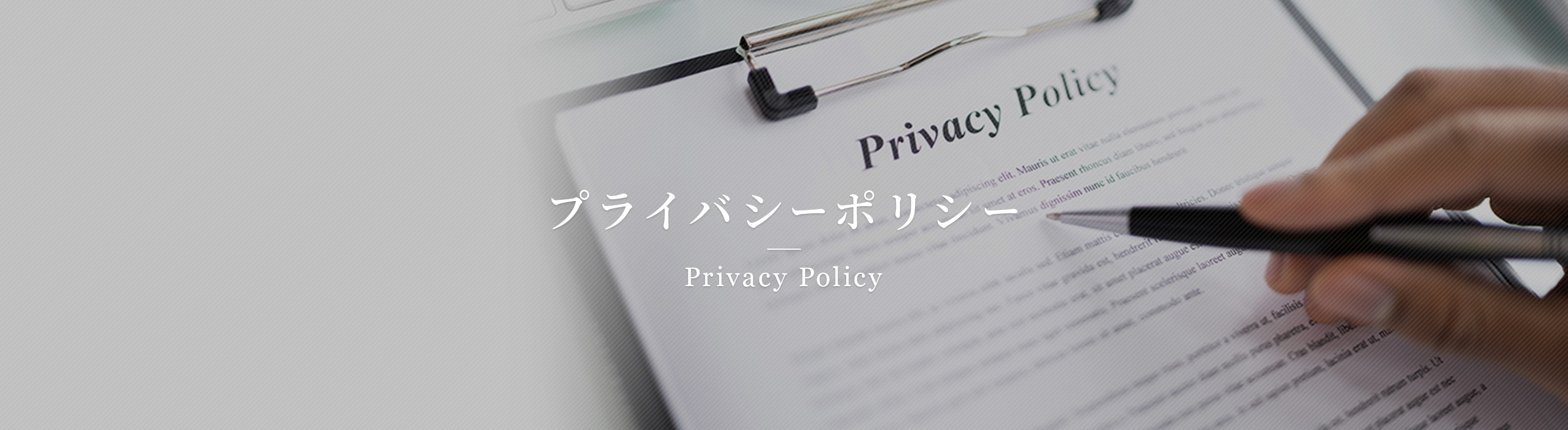 キービジュアル