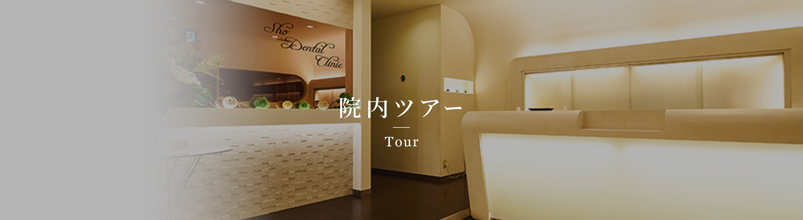 キービジュアル